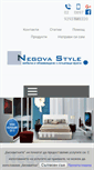 Mobile Screenshot of negova-style.com